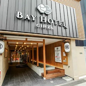 Hotel kapsułowy Ginza Bay, Tokio